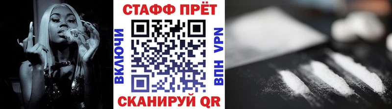 Купить Богучар Конопля  Кокаин  Меф мяу мяу 