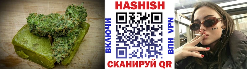 Cannafood марихуана Богучар