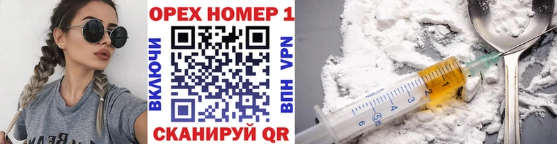 Кокаин Fish Scale  гидра как зайти  Богучар 