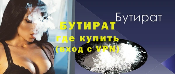 гидра Алексеевка