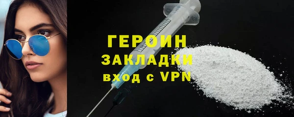 СК Алексин