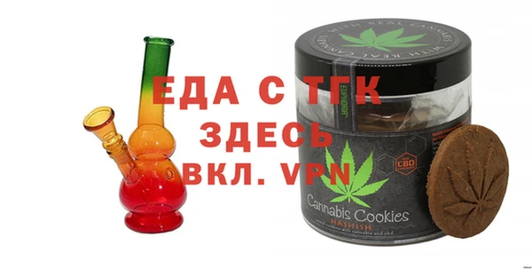 меф VHQ Алзамай