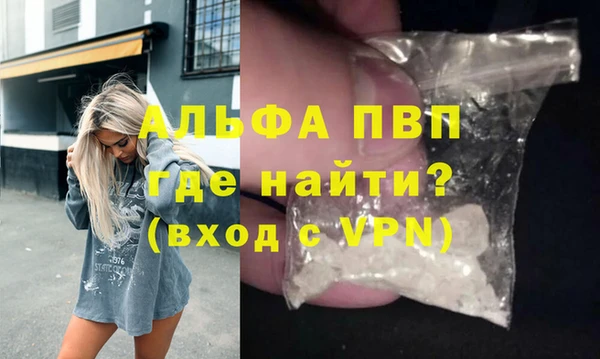 гидра Алексеевка