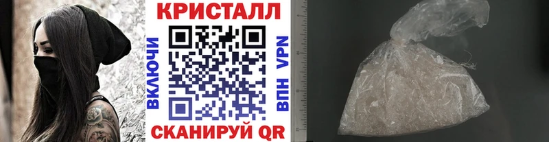 Метамфетамин Декстрометамфетамин 99.9%  Богучар 